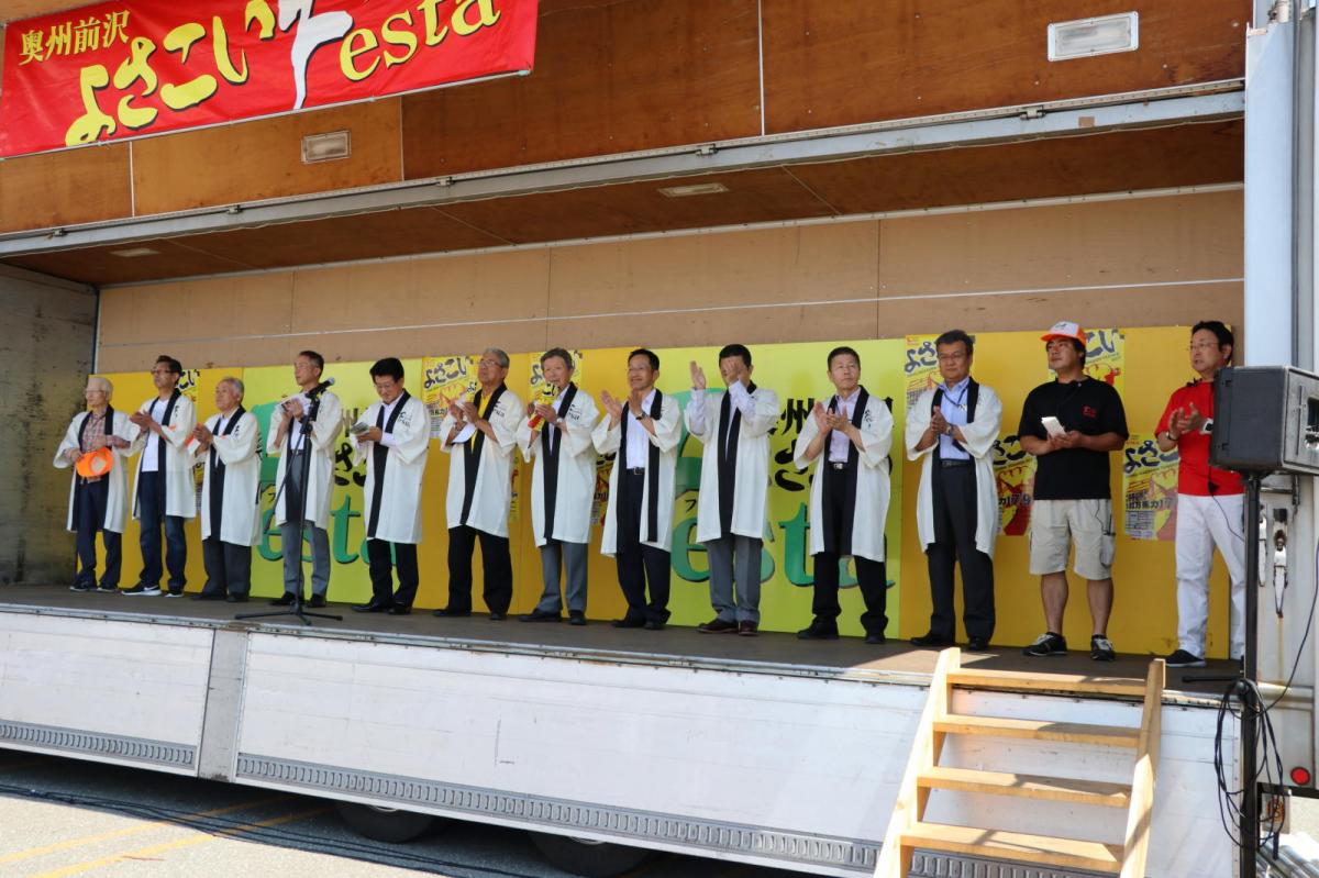 奥州前沢よさこいFesta13その2（奥州前沢よさこいフェスタ2017) 2017/07/09