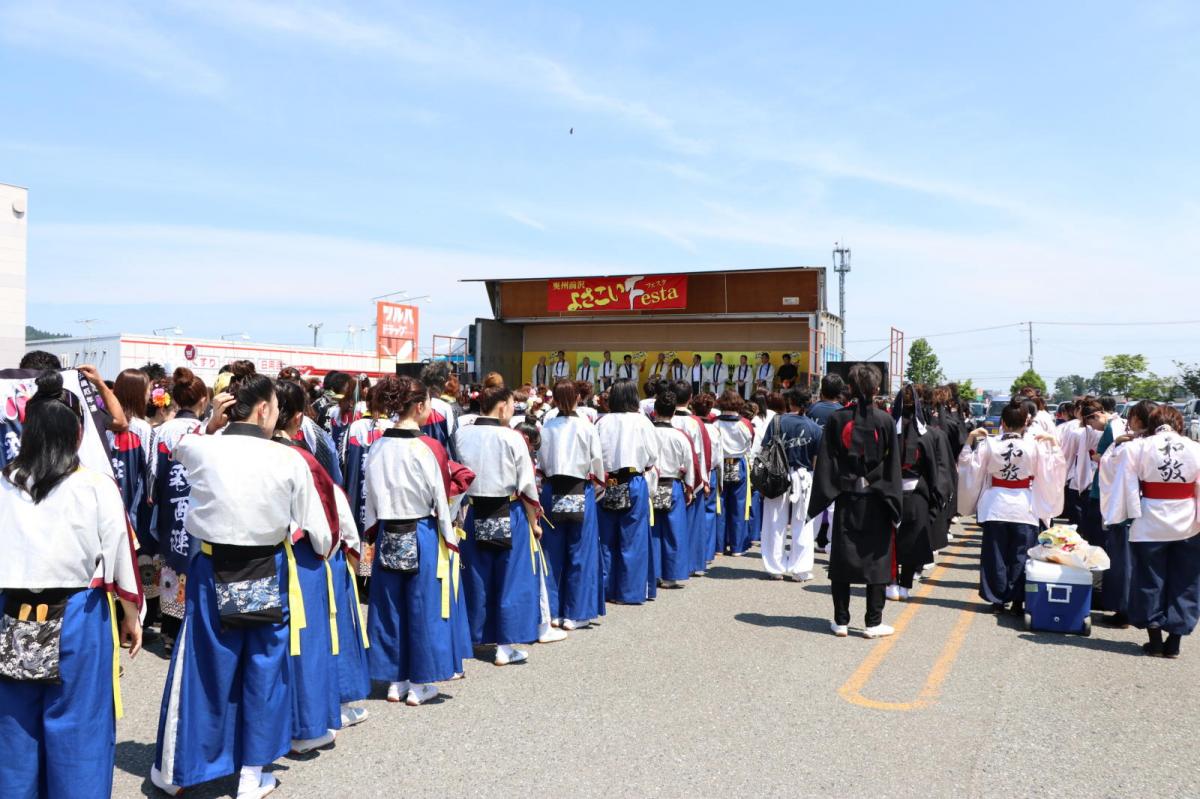 奥州前沢よさこいFesta13その2（奥州前沢よさこいフェスタ2017) 2017/07/09