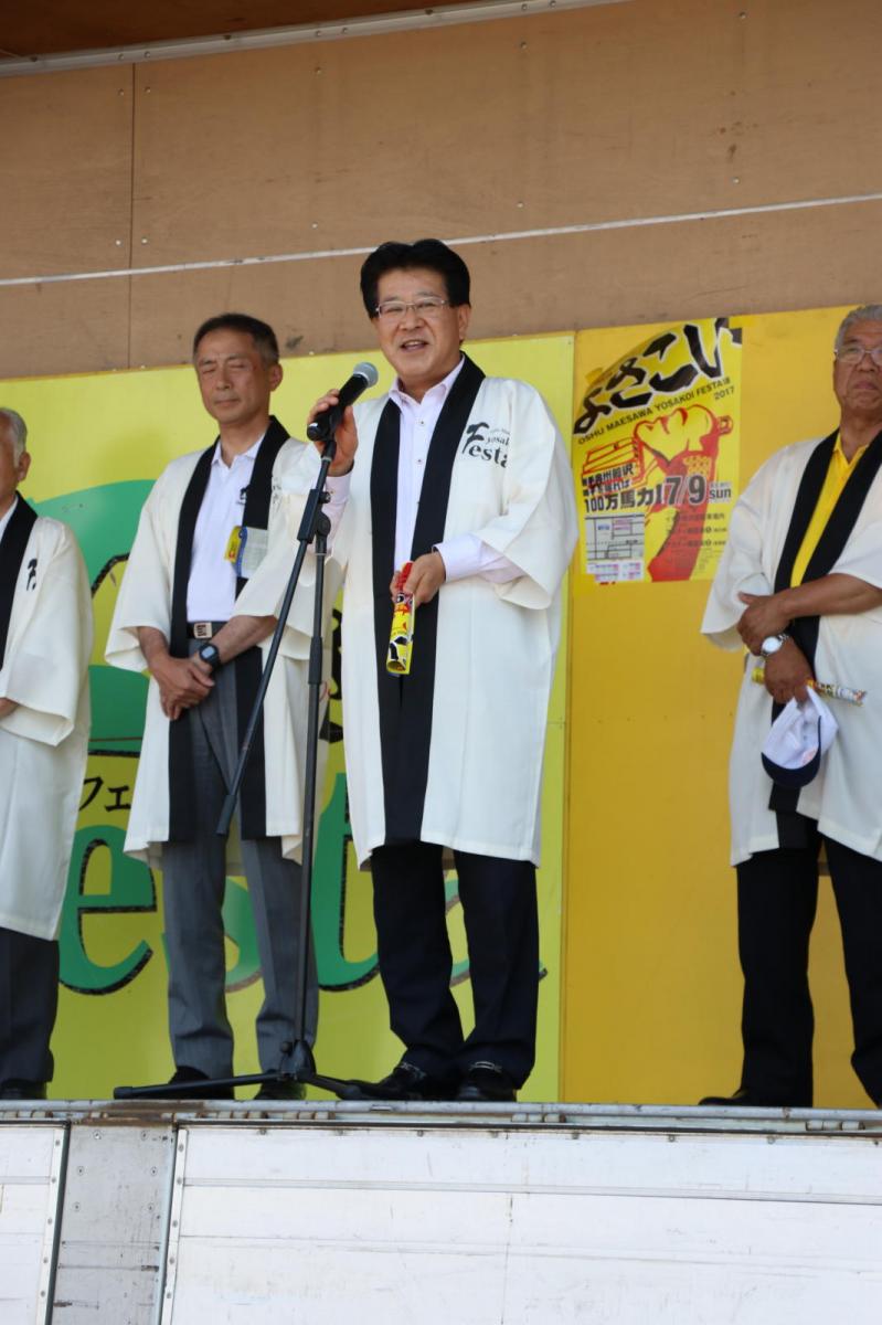 奥州前沢よさこいFesta13その2（奥州前沢よさこいフェスタ2017) 2017/07/09