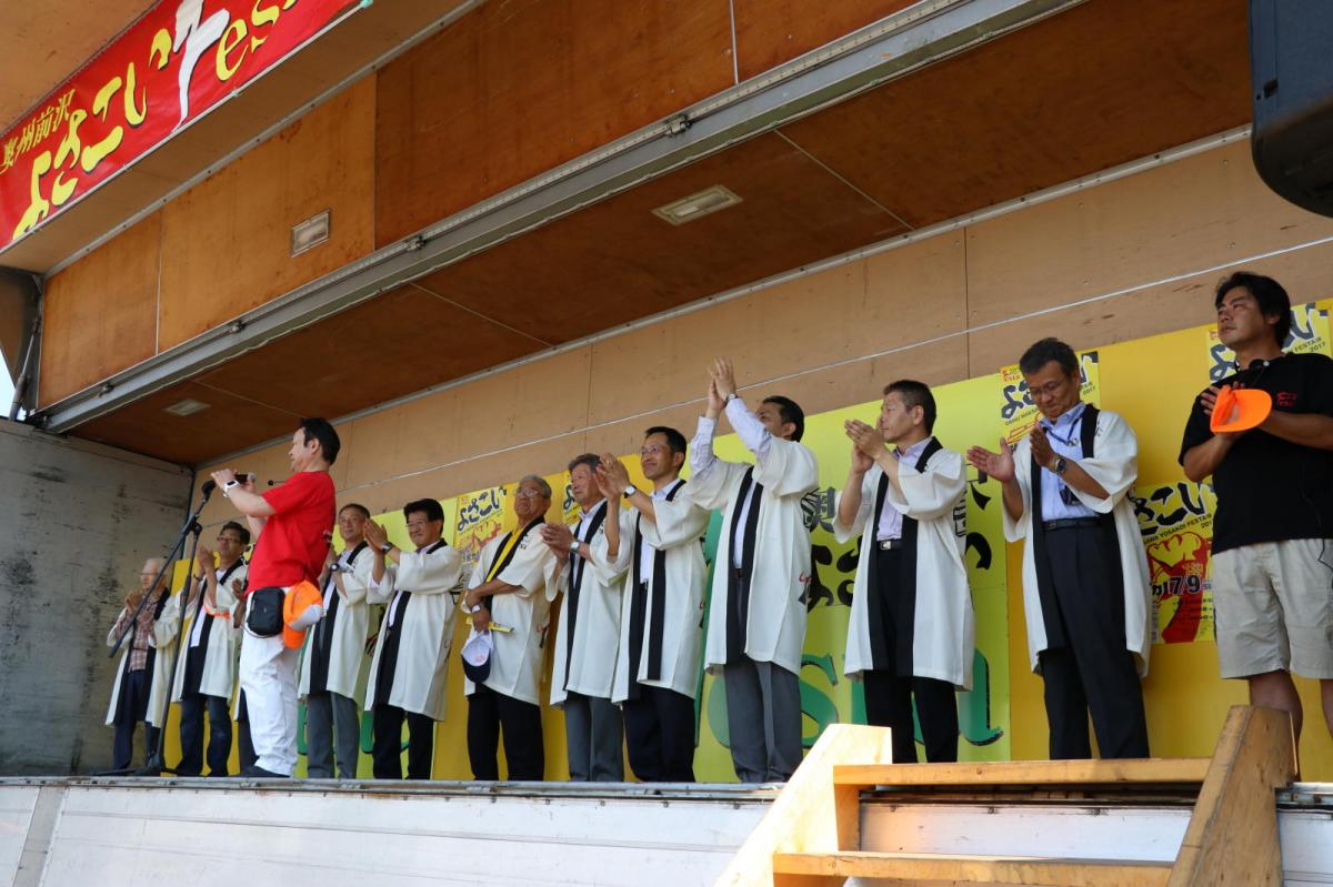 奥州前沢よさこいFesta13その2（奥州前沢よさこいフェスタ2017) 2017/07/09