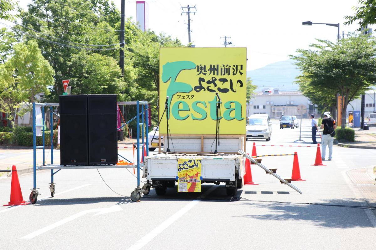 奥州前沢よさこいFesta13その2（奥州前沢よさこいフェスタ2017) 2017/07/09