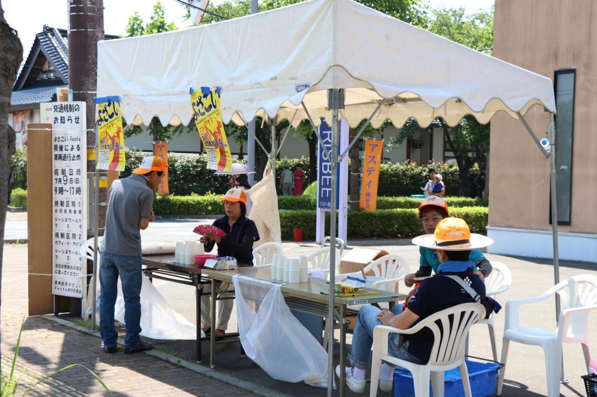 奥州前沢よさこいFesta13その2（奥州前沢よさこいフェスタ2017) 2017/07/09