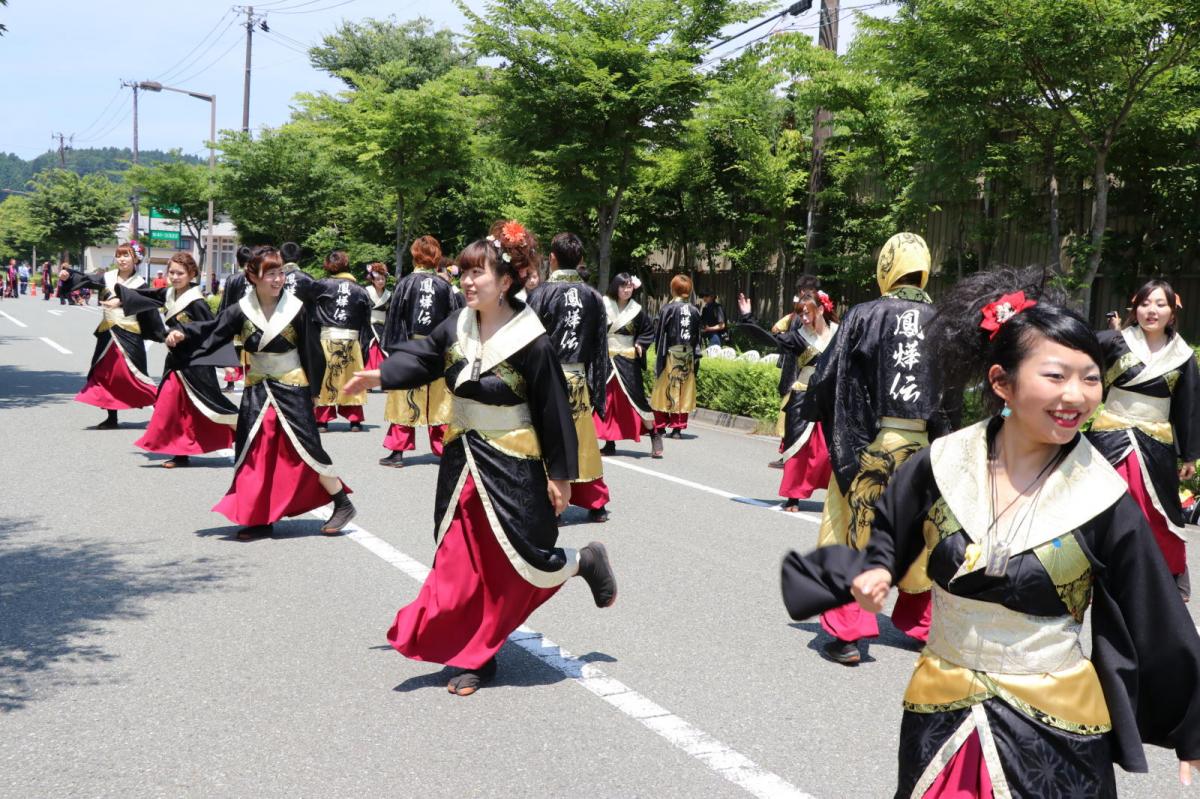 奥州前沢よさこいFesta13その2（奥州前沢よさこいフェスタ2017) 2017/07/09