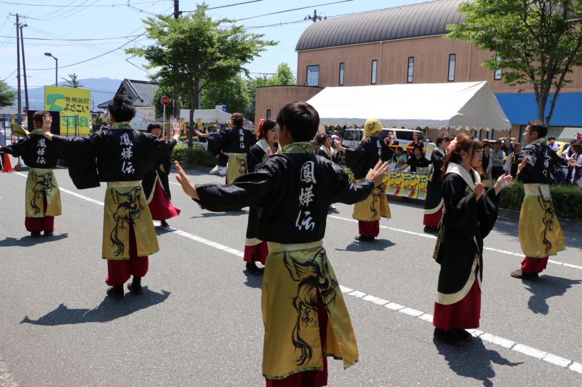 奥州前沢よさこいFesta13その2（奥州前沢よさこいフェスタ2017) 2017/07/09