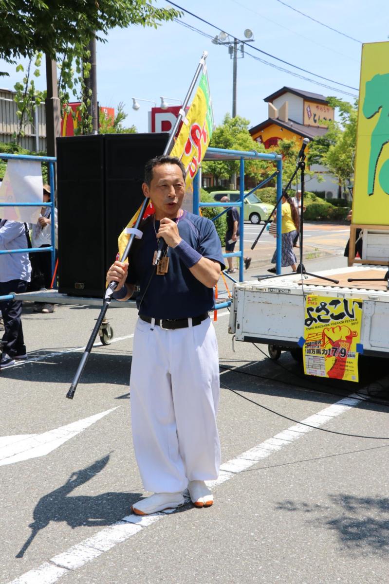 奥州前沢よさこいFesta13その2（奥州前沢よさこいフェスタ2017) 2017/07/09