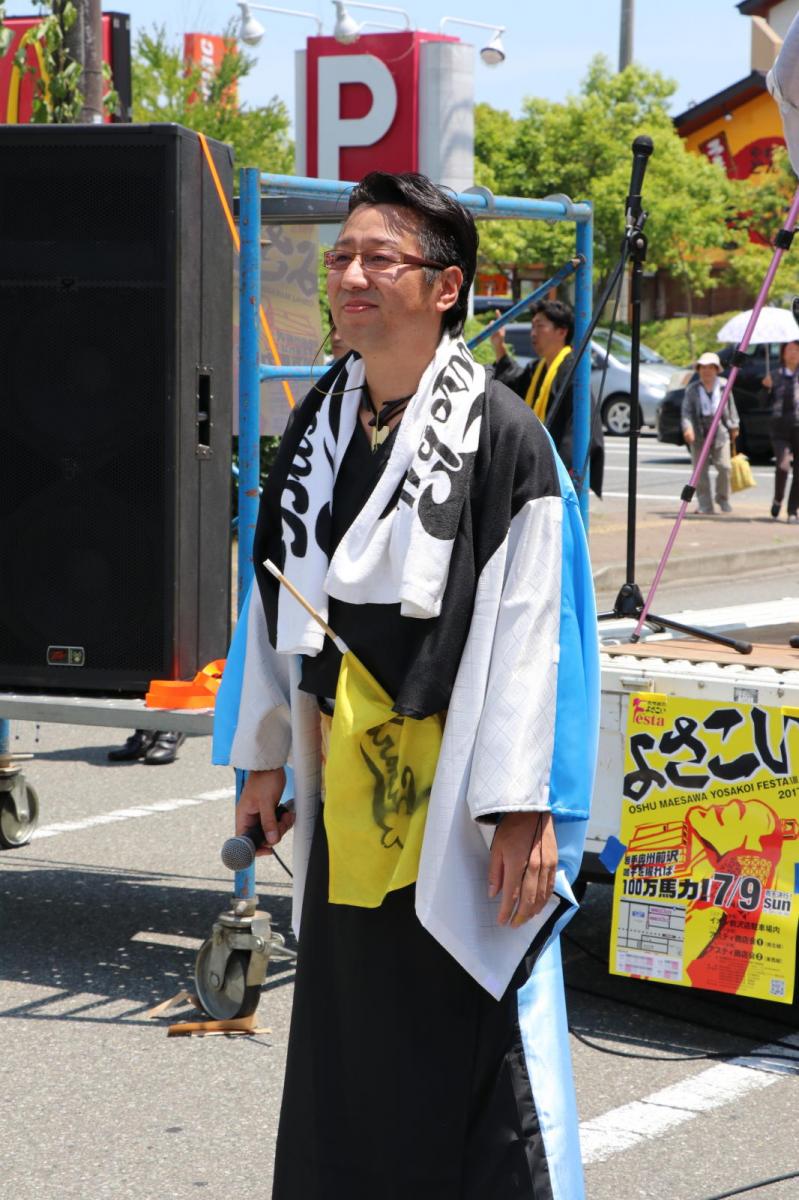 奥州前沢よさこいFesta13その2（奥州前沢よさこいフェスタ2017) 2017/07/09