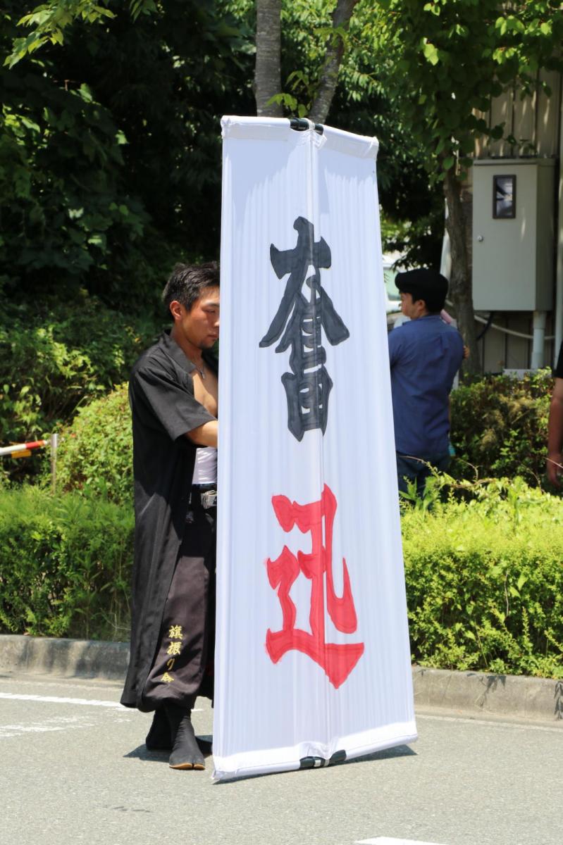 奥州前沢よさこいFesta13その2（奥州前沢よさこいフェスタ2017) 2017/07/09