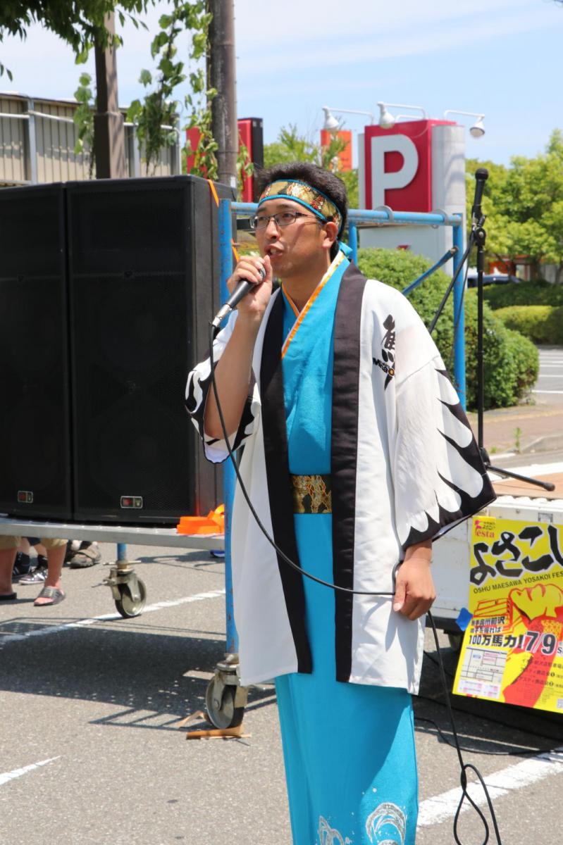 奥州前沢よさこいFesta13その2（奥州前沢よさこいフェスタ2017) 2017/07/09