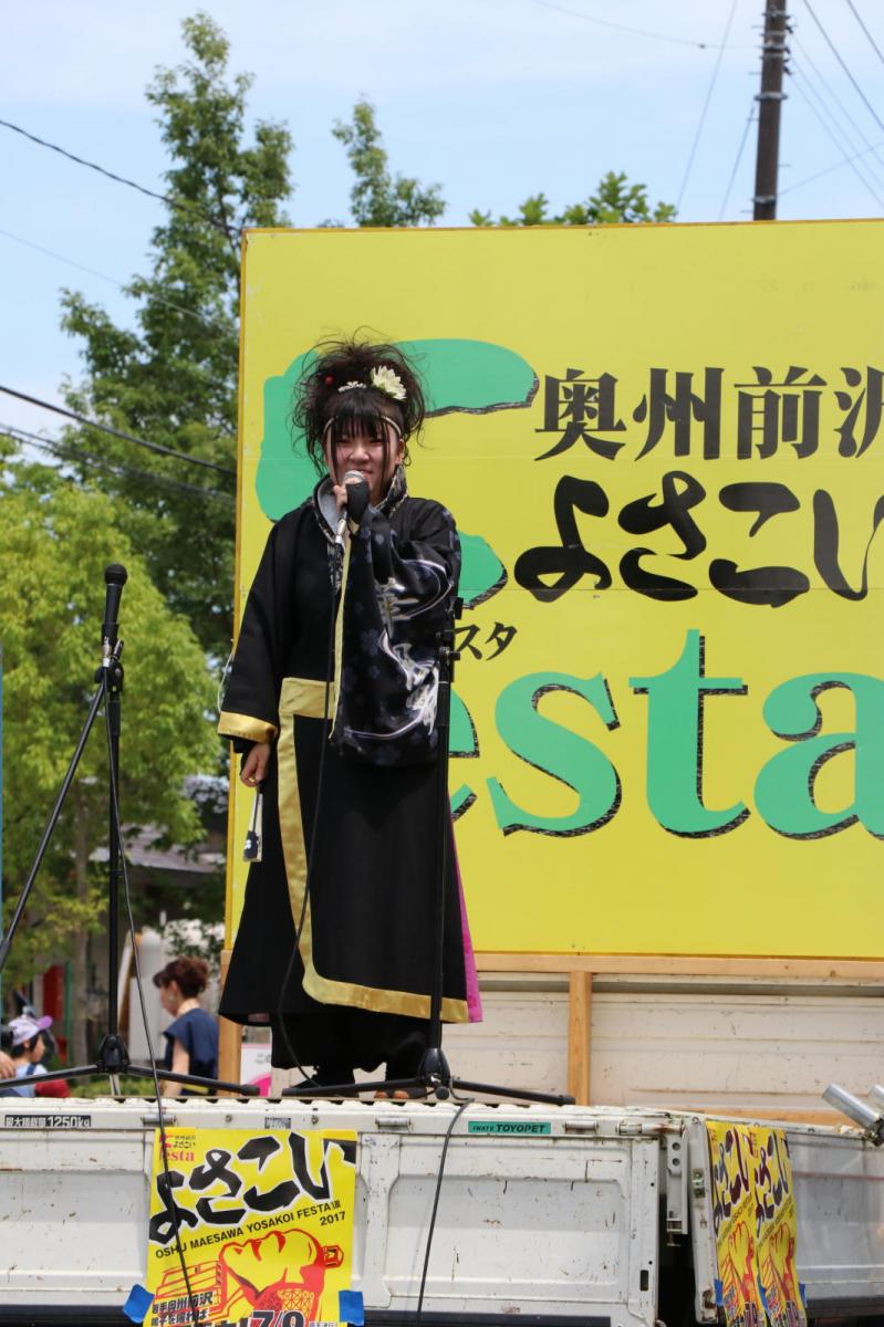 奥州前沢よさこいFesta13その2（奥州前沢よさこいフェスタ2017) 2017/07/09