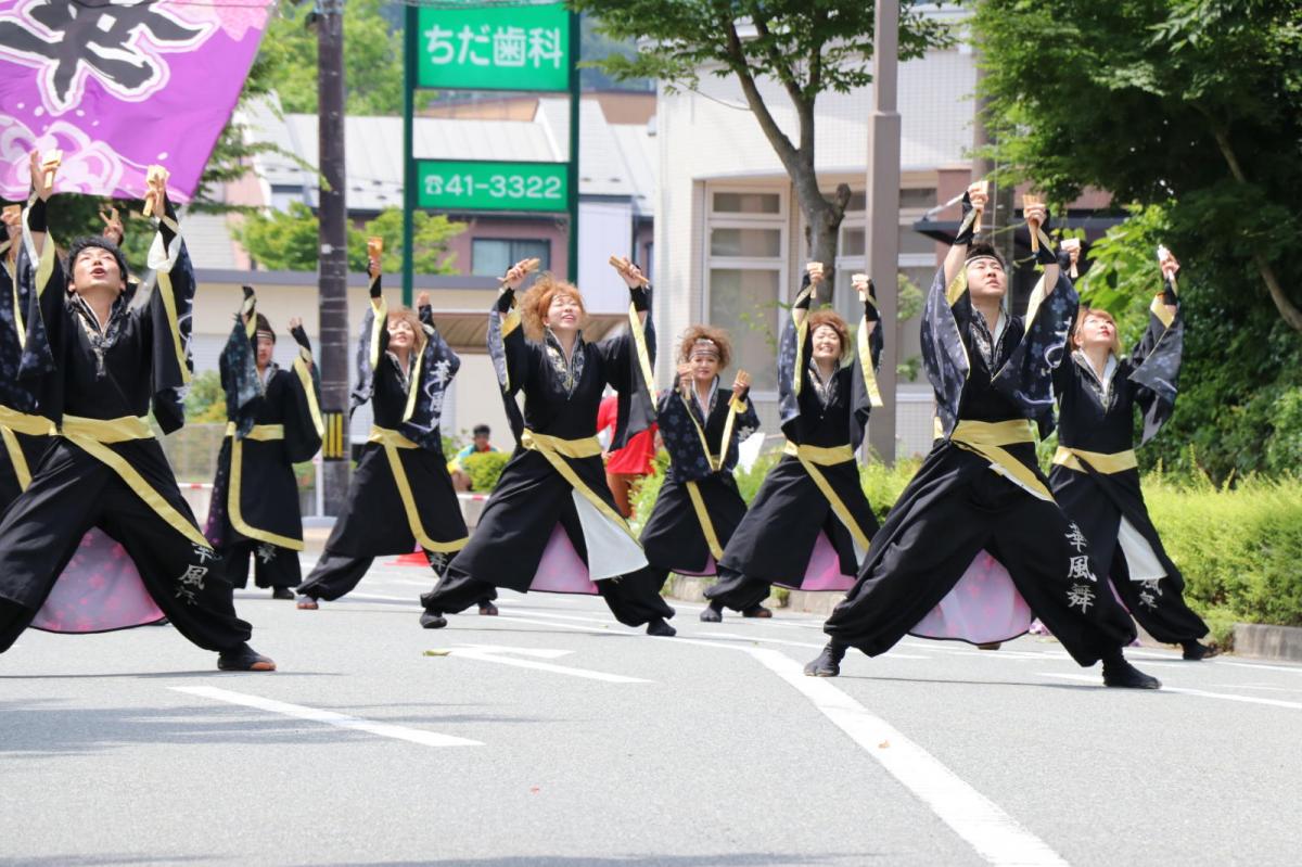 奥州前沢よさこいFesta13その2（奥州前沢よさこいフェスタ2017) 2017/07/09