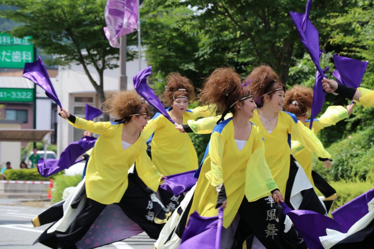 奥州前沢よさこいFesta13その2（奥州前沢よさこいフェスタ2017) 2017/07/09