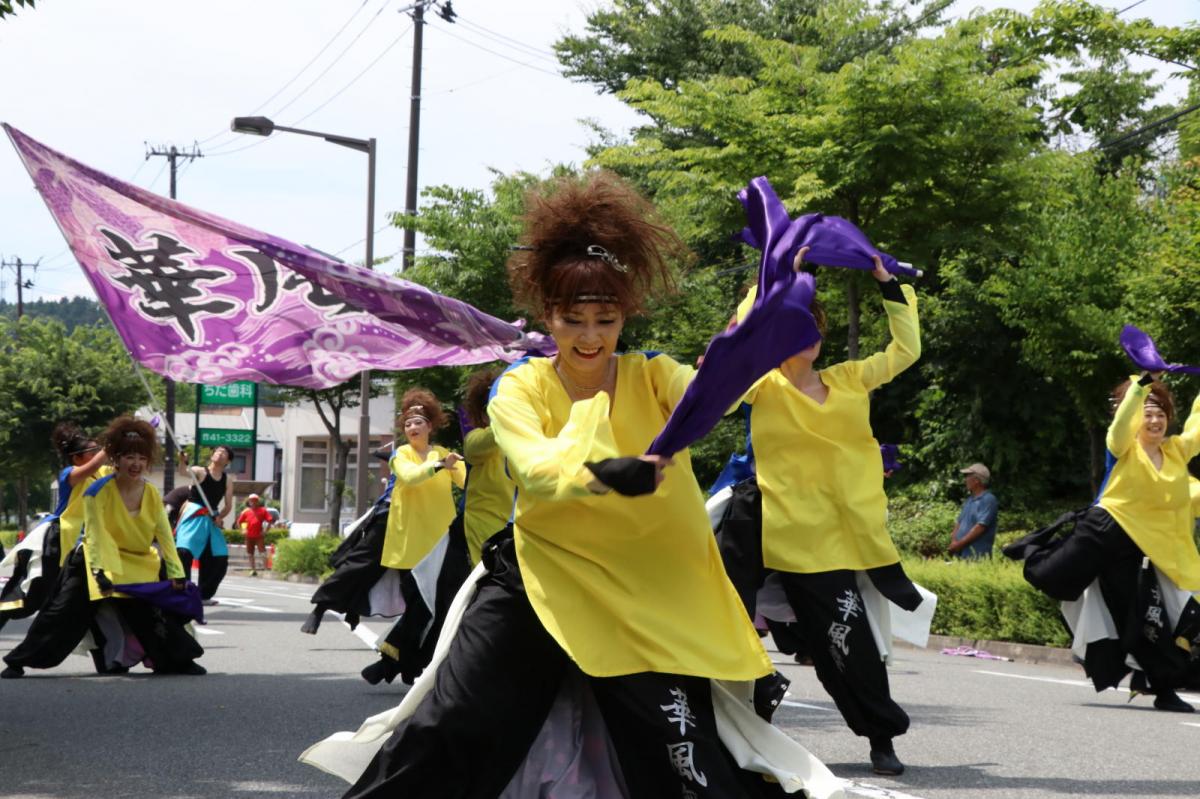 奥州前沢よさこいFesta13その2（奥州前沢よさこいフェスタ2017) 2017/07/09