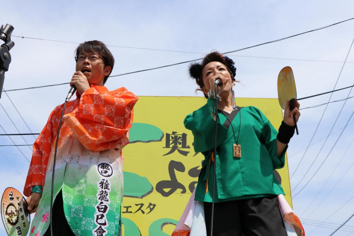 奥州前沢よさこいFesta13その2（奥州前沢よさこいフェスタ2017) 2017/07/09