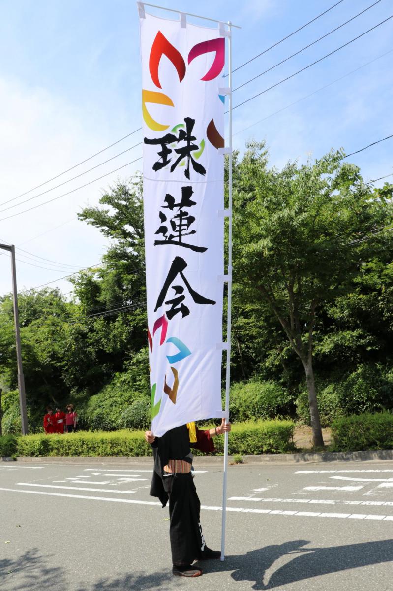 奥州前沢よさこいFesta13その2（奥州前沢よさこいフェスタ2017) 2017/07/09