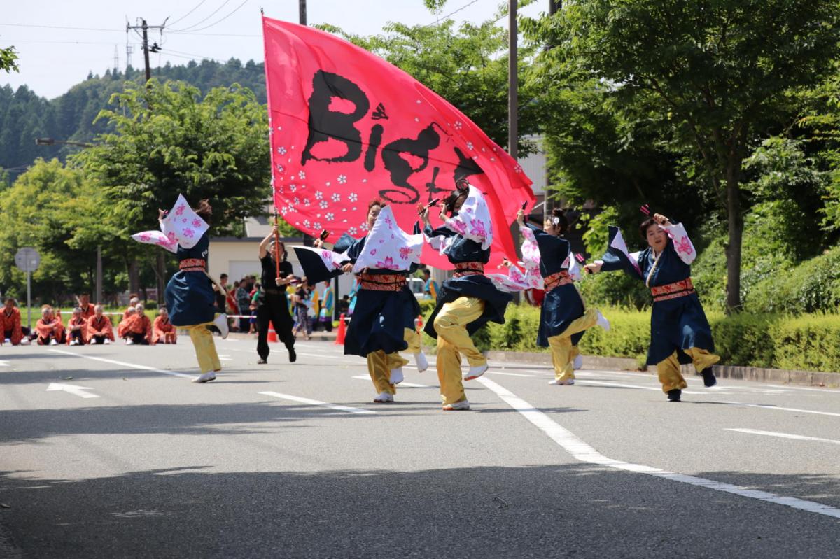 奥州前沢よさこいFesta13その2（奥州前沢よさこいフェスタ2017) 2017/07/09