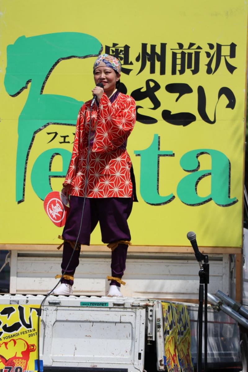 奥州前沢よさこいFesta13その2（奥州前沢よさこいフェスタ2017) 2017/07/09