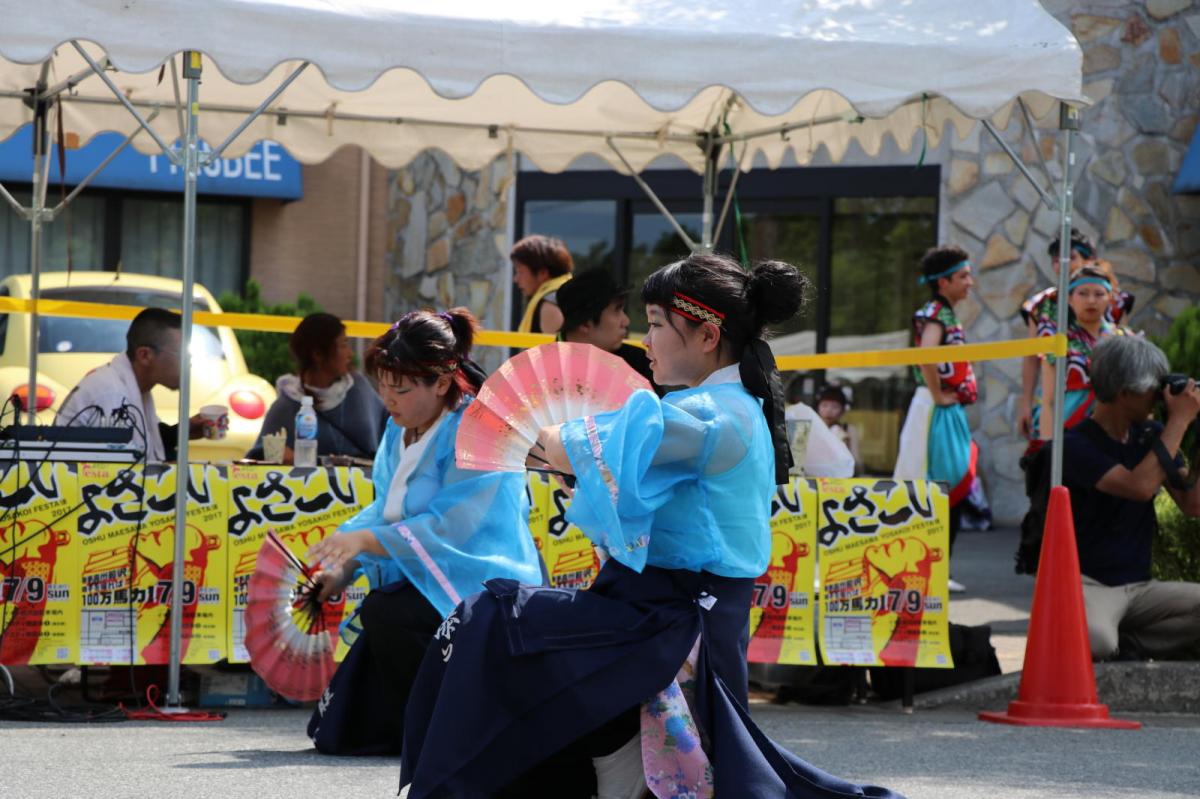 奥州前沢よさこいFesta13その2（奥州前沢よさこいフェスタ2017) 2017/07/09