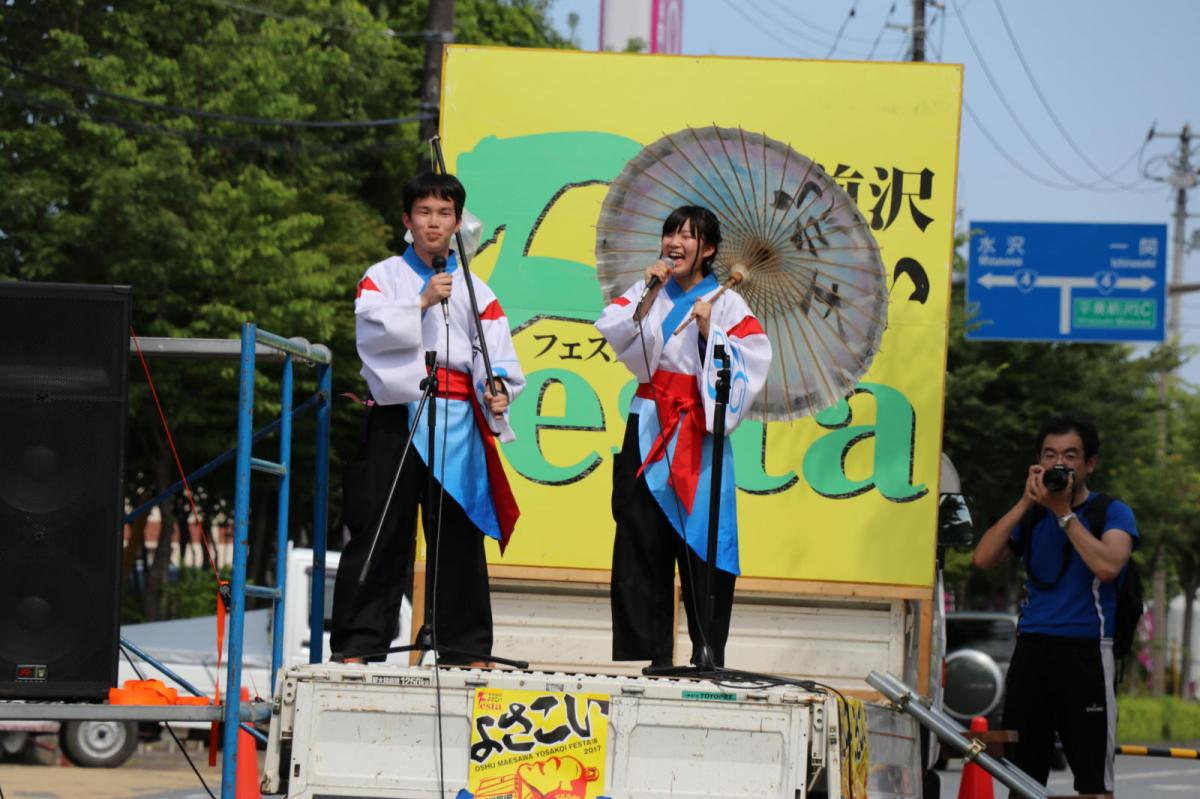 奥州前沢よさこいFesta13その2（奥州前沢よさこいフェスタ2017) 2017/07/09