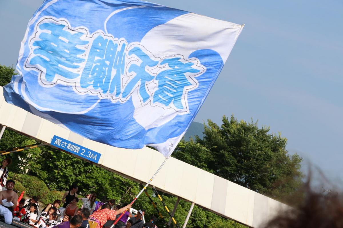 奥州前沢よさこいFesta13その2（奥州前沢よさこいフェスタ2017) 2017/07/09