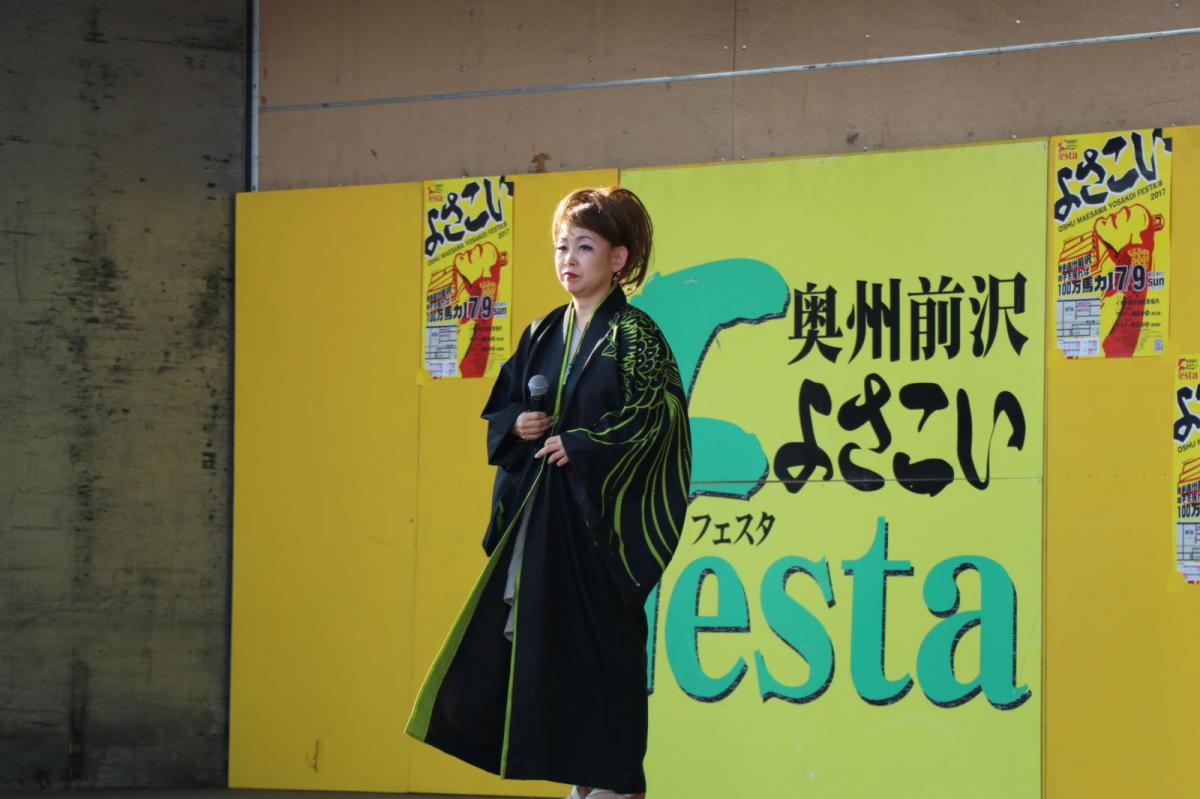 奥州前沢よさこいFesta13その2（奥州前沢よさこいフェスタ2017) 2017/07/09