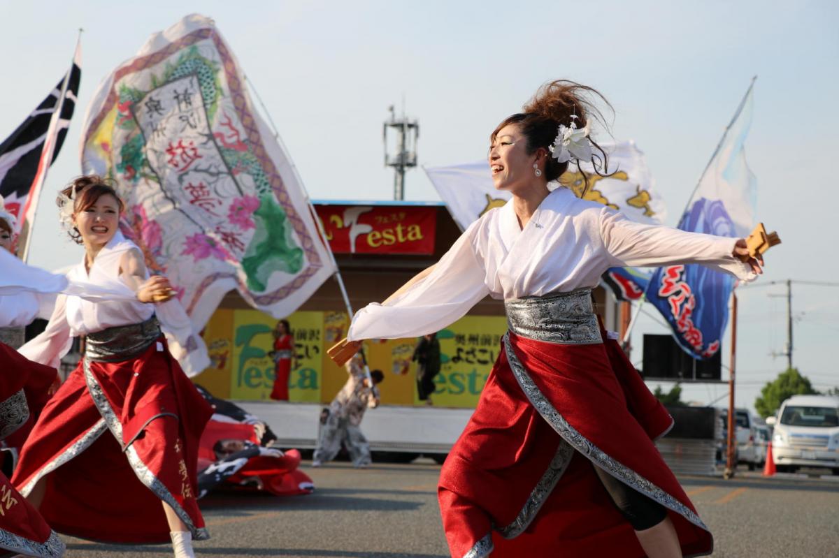 奥州前沢よさこいFesta13その2（奥州前沢よさこいフェスタ2017) 2017/07/09