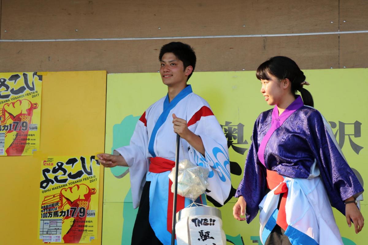 奥州前沢よさこいFesta13その2（奥州前沢よさこいフェスタ2017) 2017/07/09