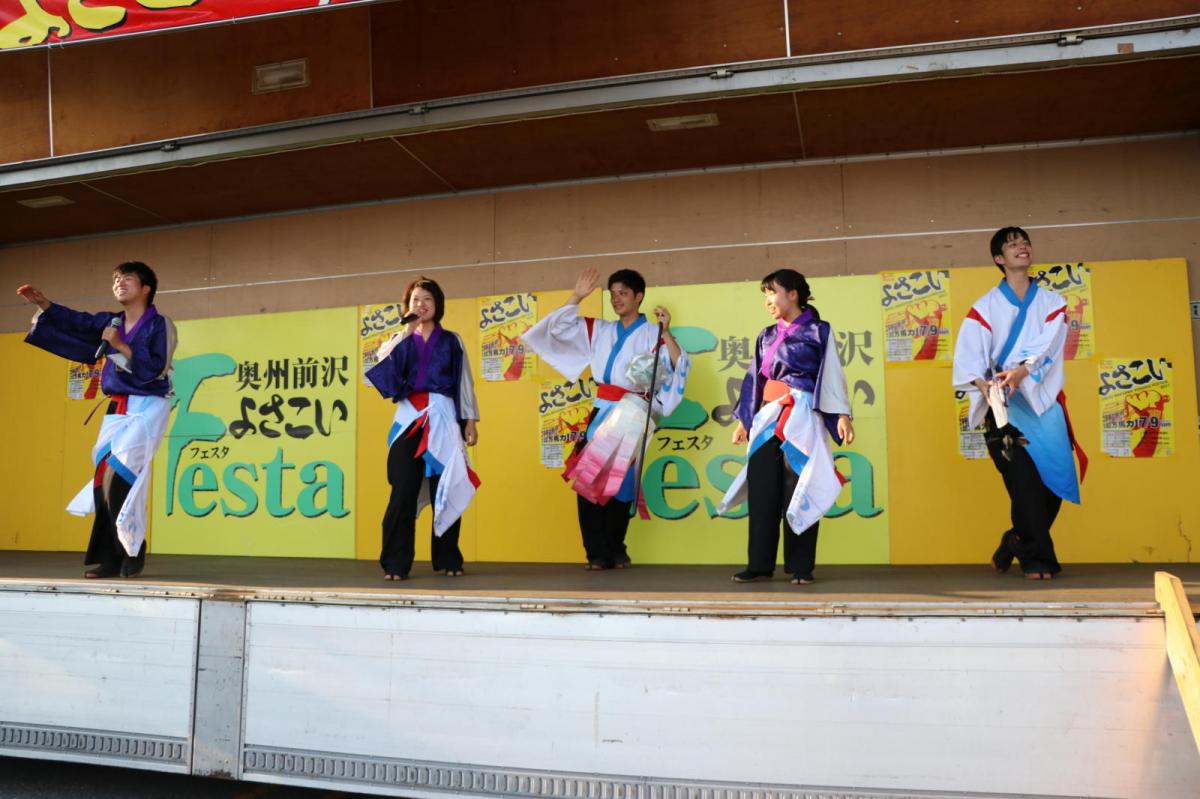 奥州前沢よさこいFesta13その2（奥州前沢よさこいフェスタ2017) 2017/07/09