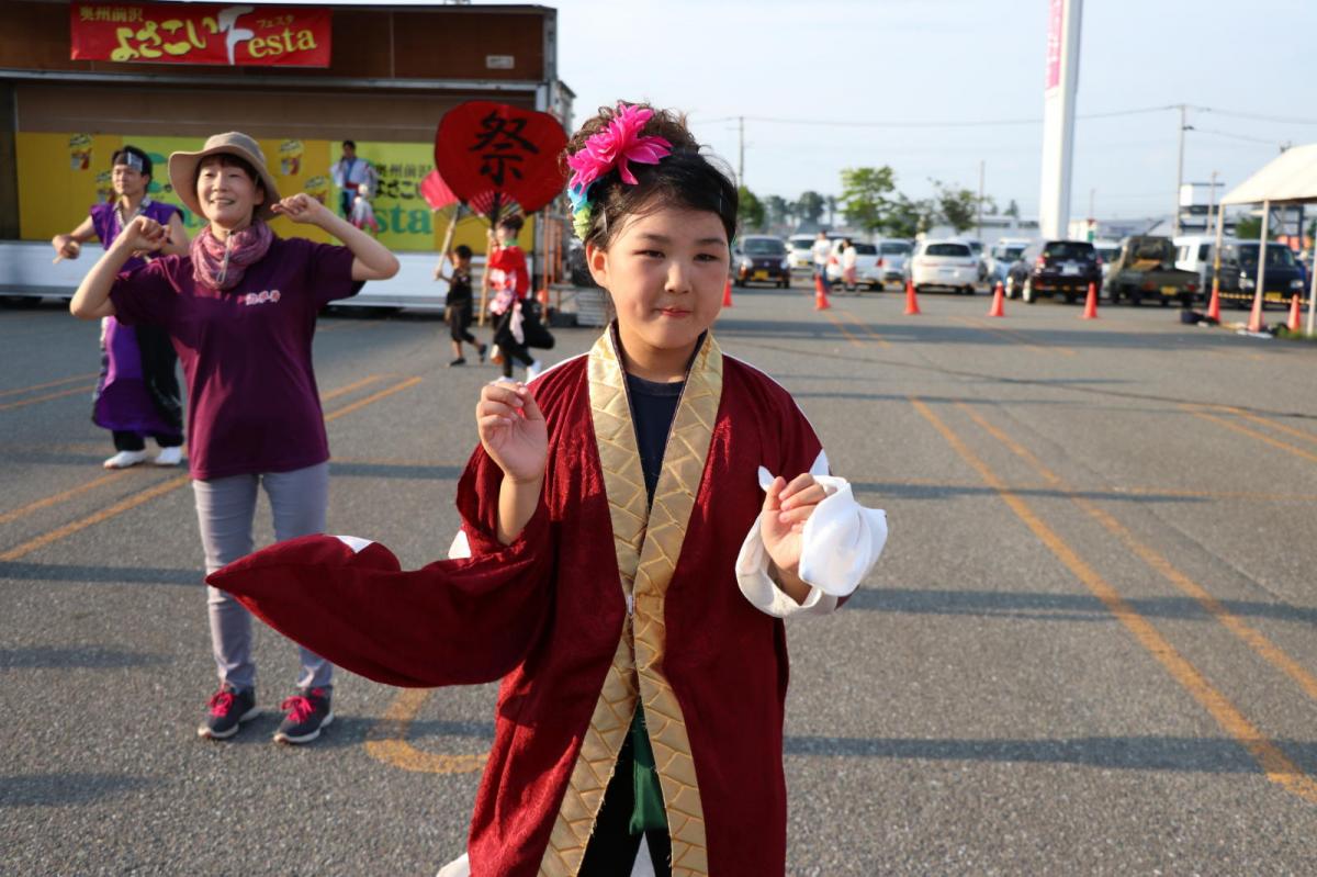 奥州前沢よさこいFesta13その2（奥州前沢よさこいフェスタ2017) 2017/07/09