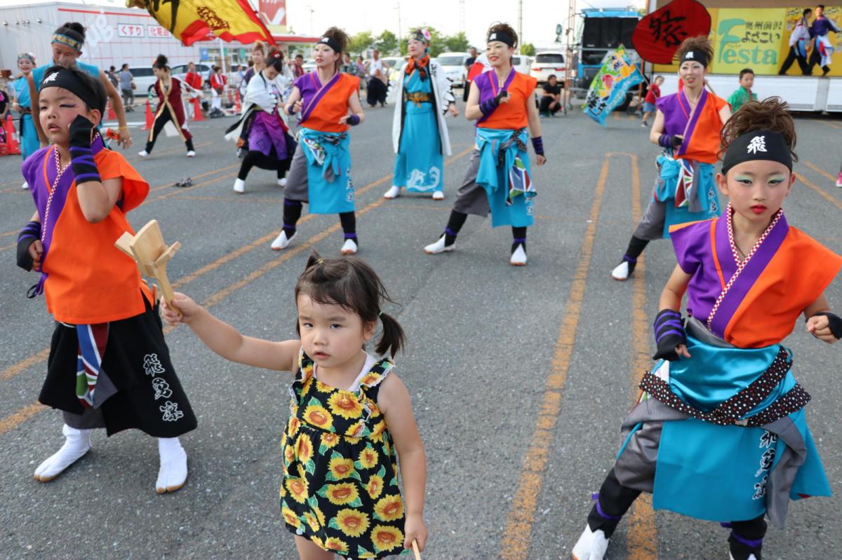 奥州前沢よさこいFesta13その2（奥州前沢よさこいフェスタ2017) 2017/07/09
