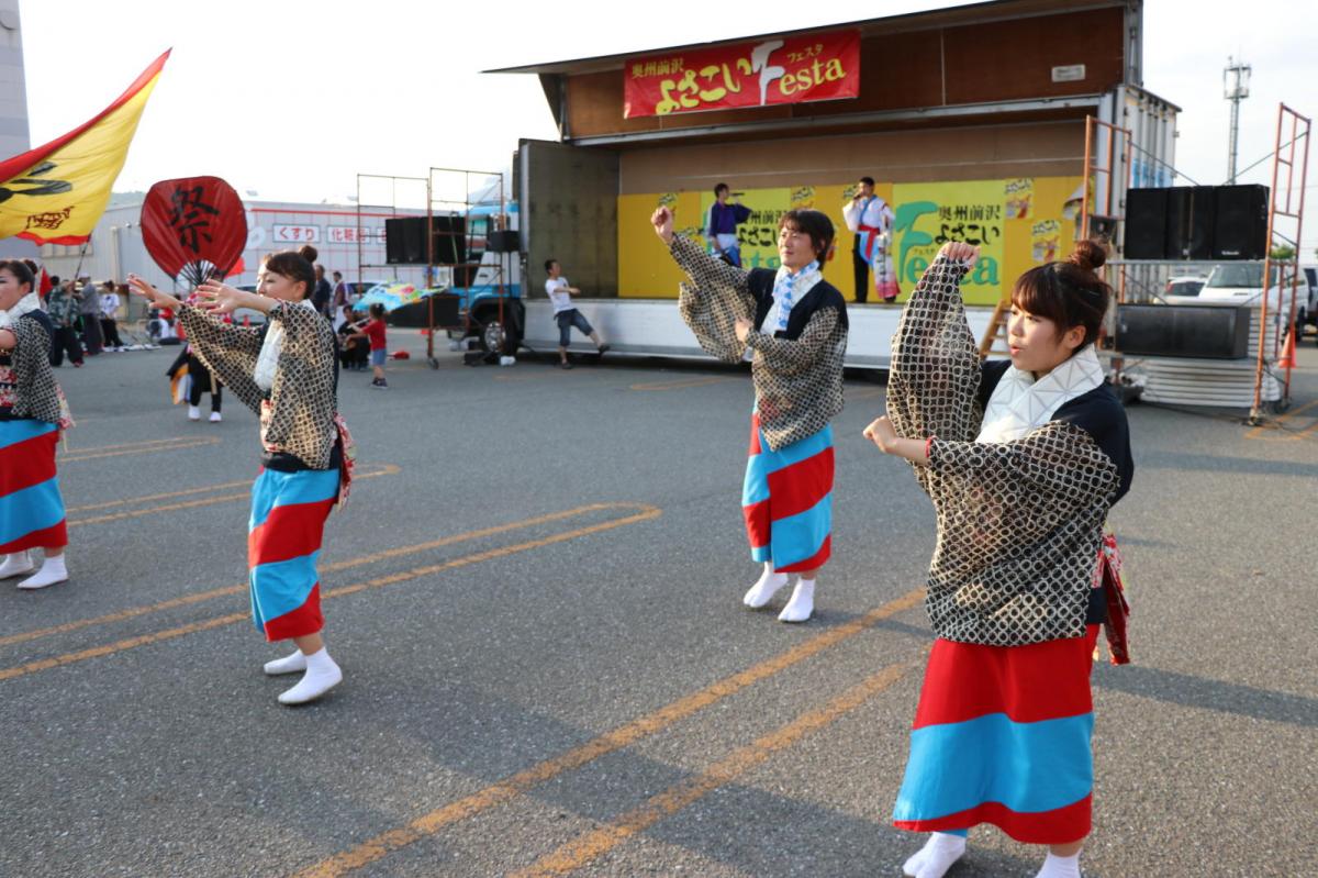 奥州前沢よさこいFesta13その2（奥州前沢よさこいフェスタ2017) 2017/07/09