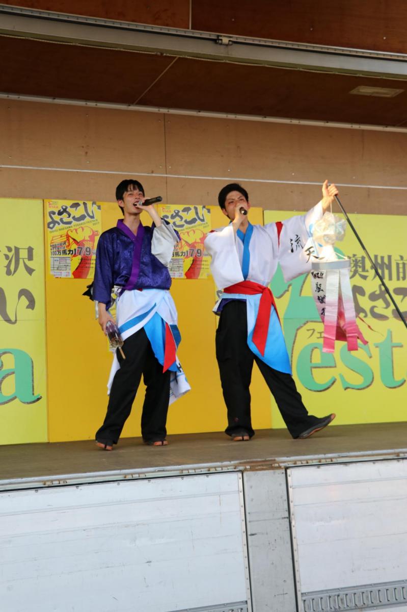 奥州前沢よさこいFesta13その2（奥州前沢よさこいフェスタ2017) 2017/07/09