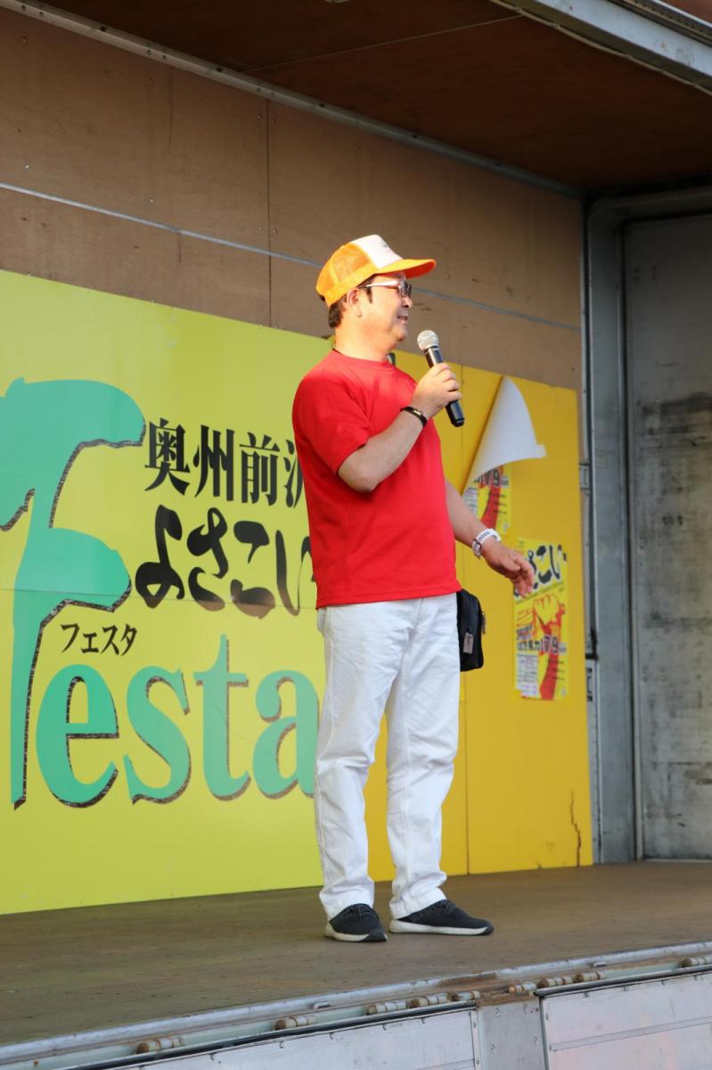奥州前沢よさこいFesta13その2（奥州前沢よさこいフェスタ2017) 2017/07/09