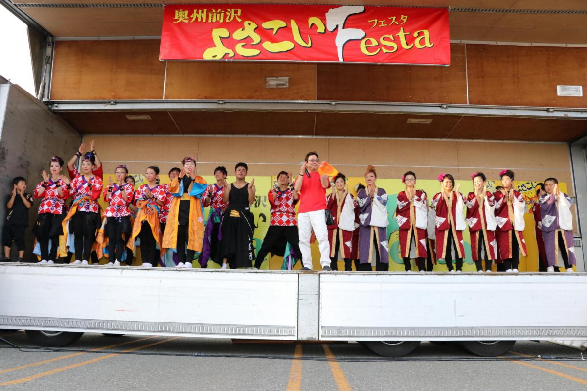 奥州前沢よさこいFesta13その2（奥州前沢よさこいフェスタ2017) 2017/07/09