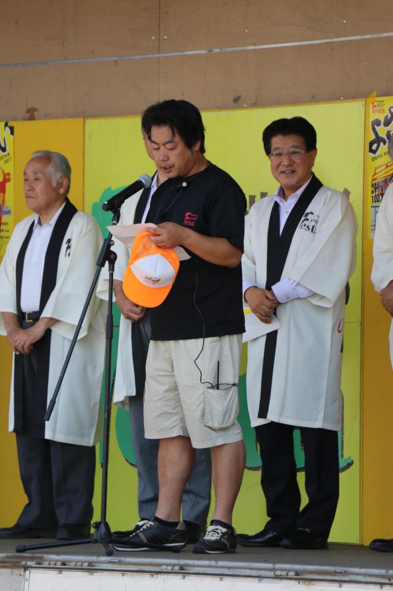 奥州前沢よさこいFesta13その3（奥州前沢よさこいフェスタ2017) 2017/07/09