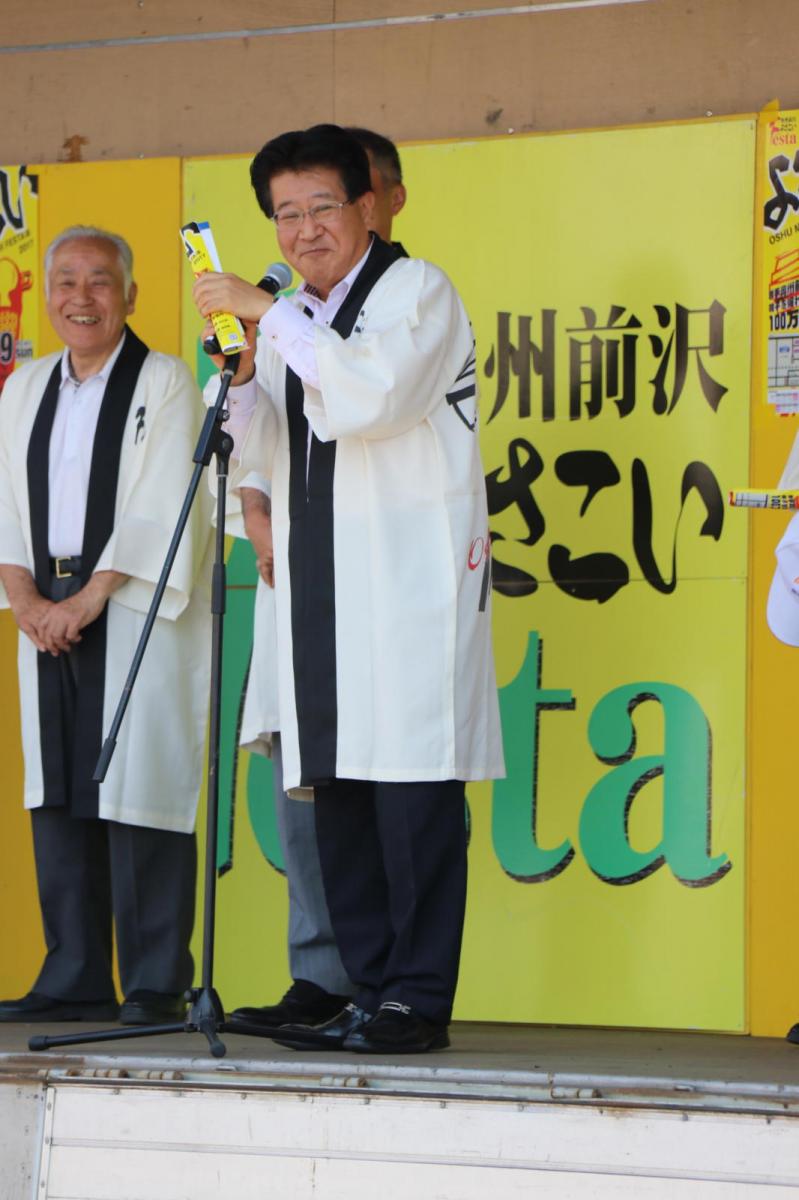 奥州前沢よさこいFesta13その3（奥州前沢よさこいフェスタ2017) 2017/07/09