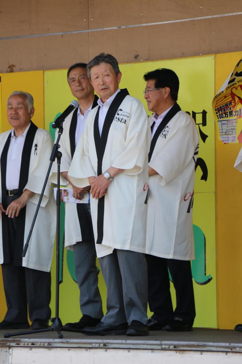 奥州前沢よさこいFesta13その3（奥州前沢よさこいフェスタ2017) 2017/07/09