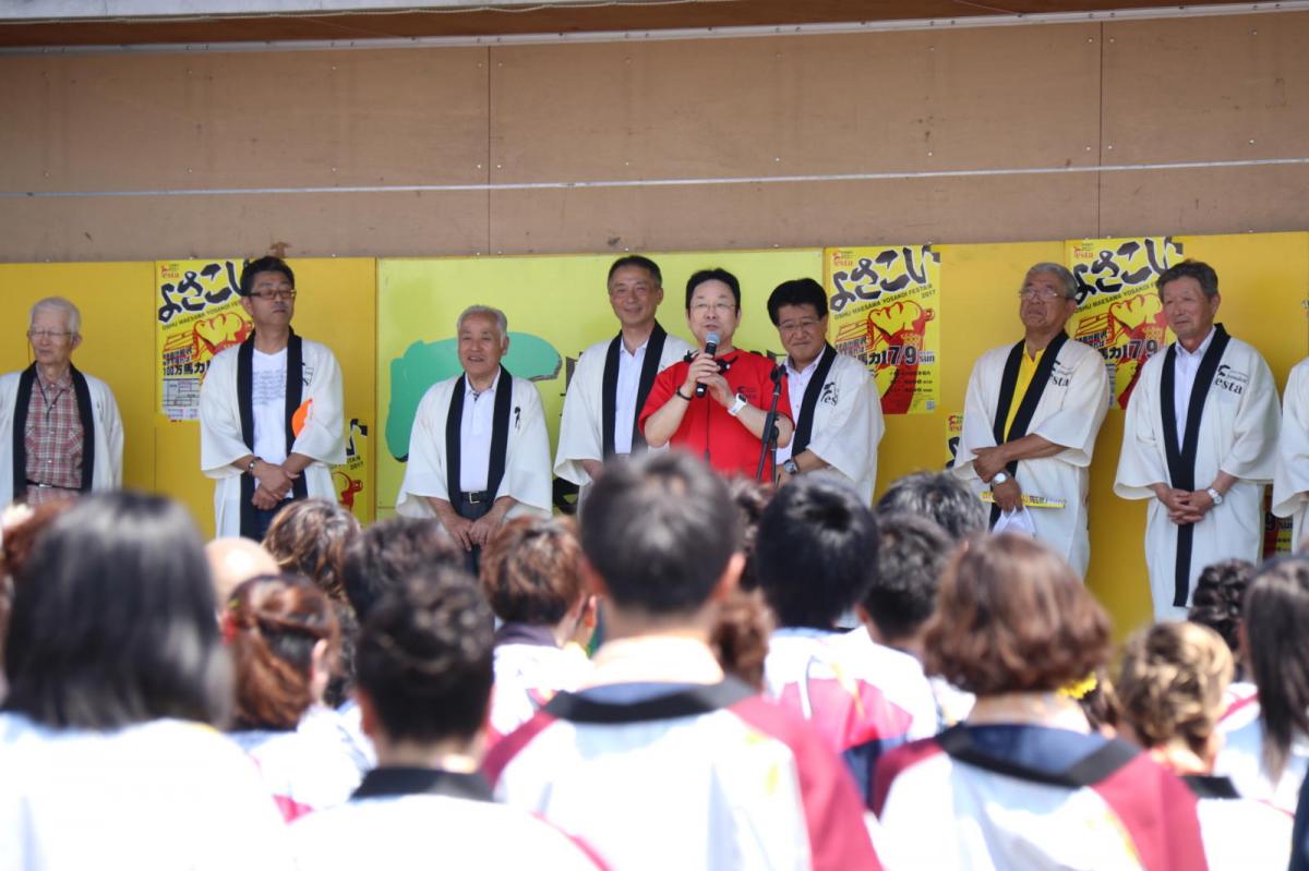 奥州前沢よさこいFesta13その3（奥州前沢よさこいフェスタ2017) 2017/07/09