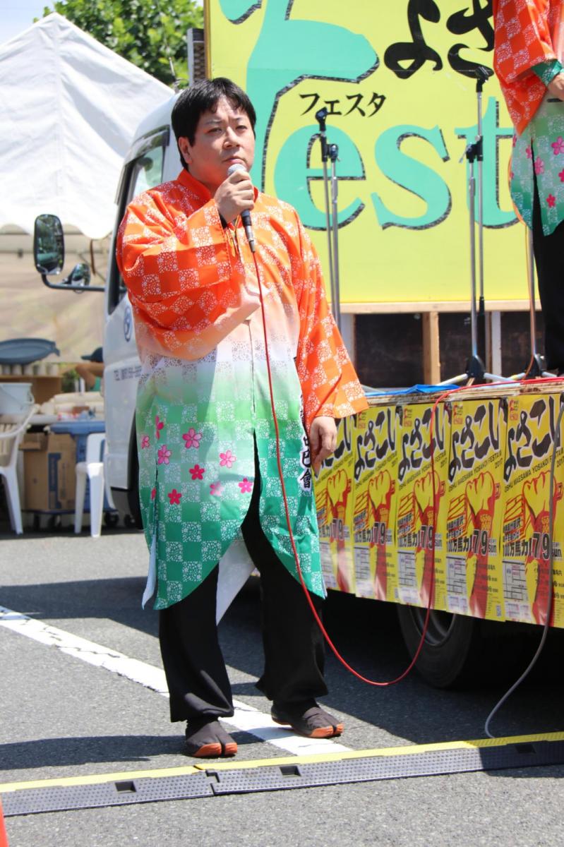 奥州前沢よさこいFesta13その3（奥州前沢よさこいフェスタ2017) 2017/07/09