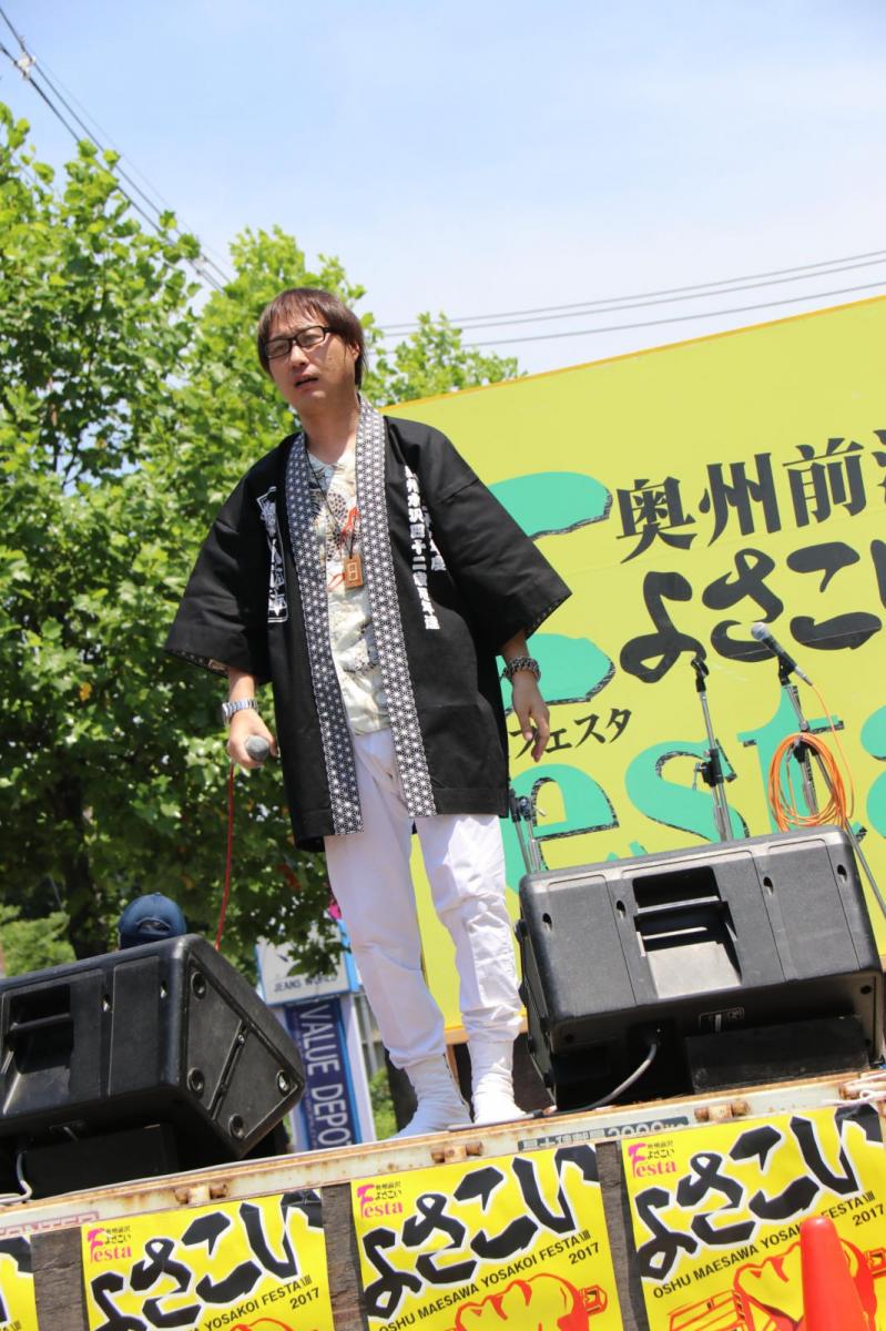 奥州前沢よさこいFesta13その3（奥州前沢よさこいフェスタ2017) 2017/07/09