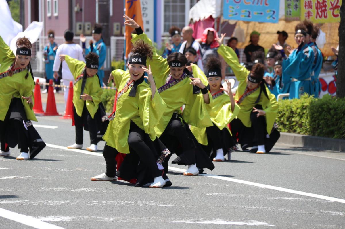 奥州前沢よさこいFesta13その3（奥州前沢よさこいフェスタ2017) 2017/07/09