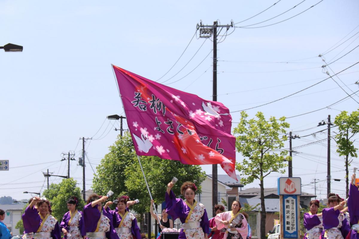 奥州前沢よさこいFesta13その3（奥州前沢よさこいフェスタ2017) 2017/07/09