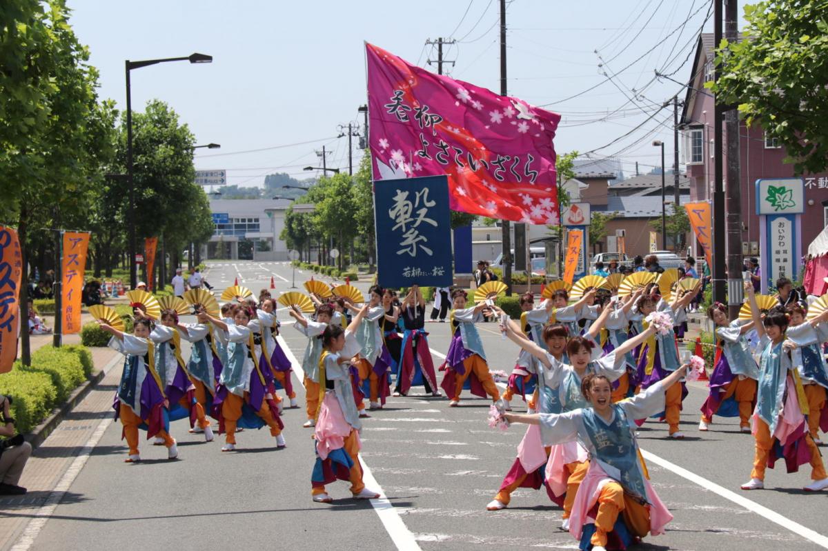 奥州前沢よさこいFesta13その3（奥州前沢よさこいフェスタ2017) 2017/07/09