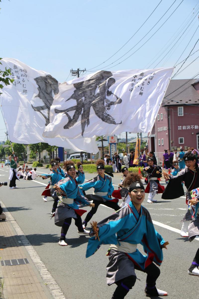 奥州前沢よさこいFesta13その3（奥州前沢よさこいフェスタ2017) 2017/07/09