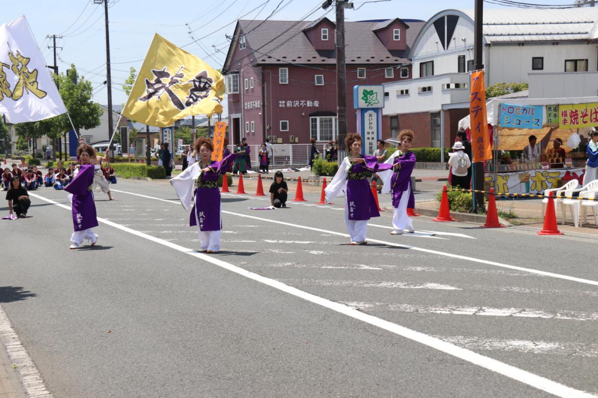 奥州前沢よさこいFesta13その3（奥州前沢よさこいフェスタ2017) 2017/07/09
