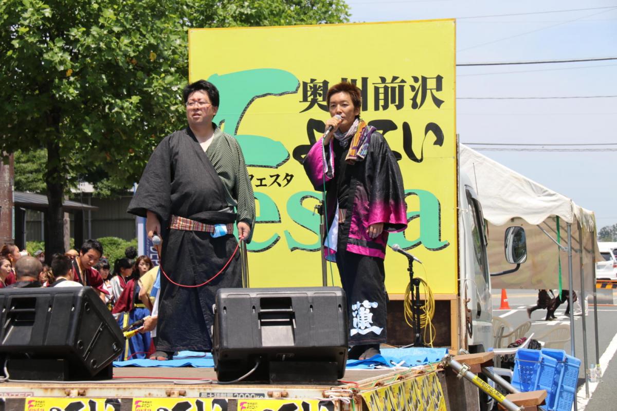 奥州前沢よさこいFesta13その3（奥州前沢よさこいフェスタ2017) 2017/07/09