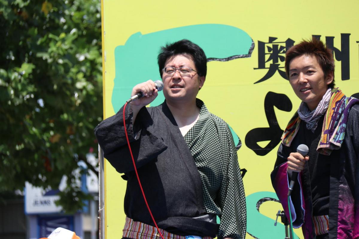 奥州前沢よさこいFesta13その3（奥州前沢よさこいフェスタ2017) 2017/07/09