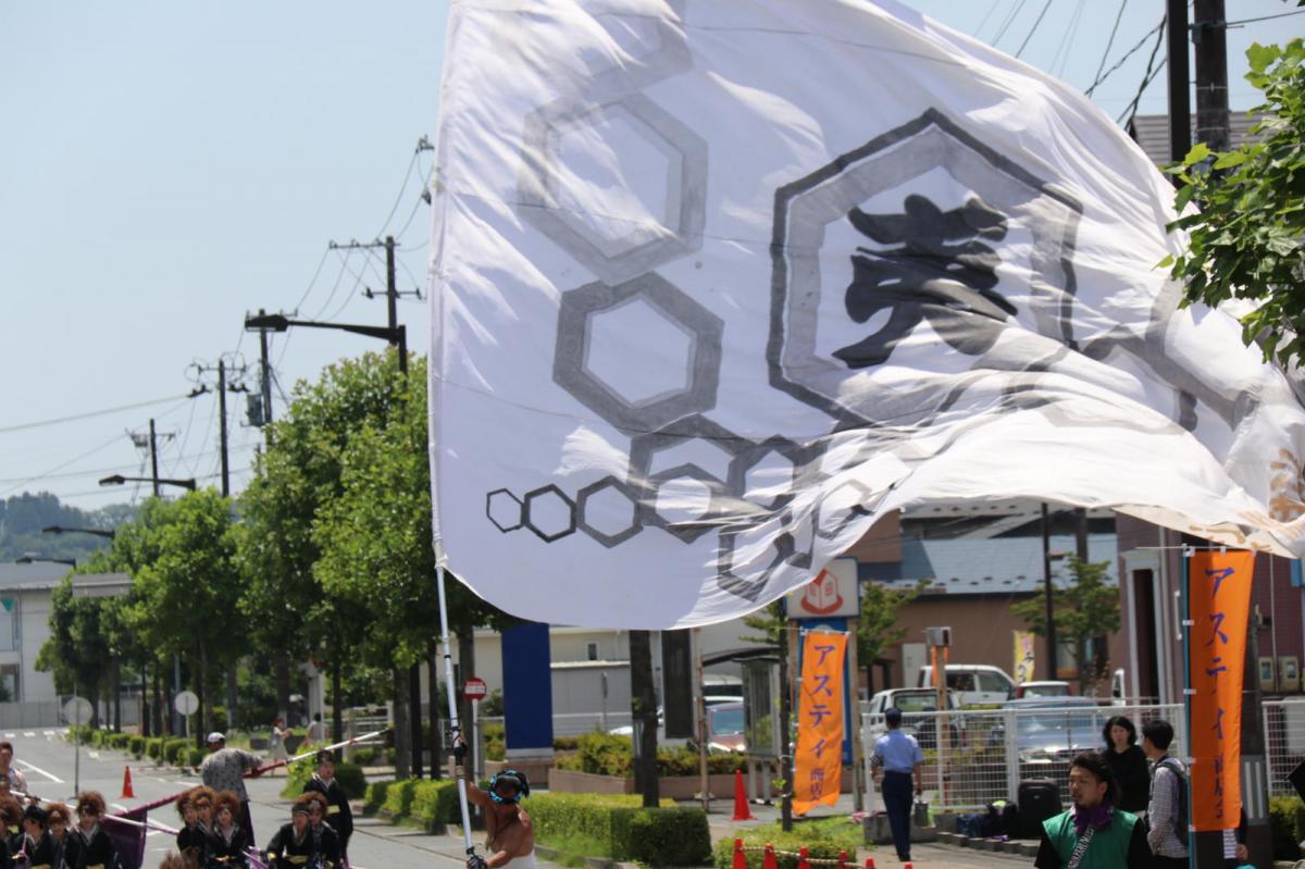 奥州前沢よさこいFesta13その3（奥州前沢よさこいフェスタ2017) 2017/07/09