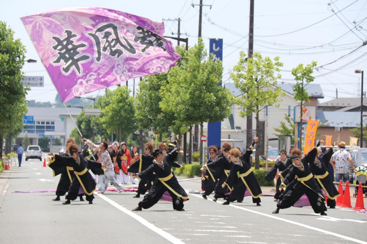 奥州前沢よさこいFesta13その3（奥州前沢よさこいフェスタ2017) 2017/07/09