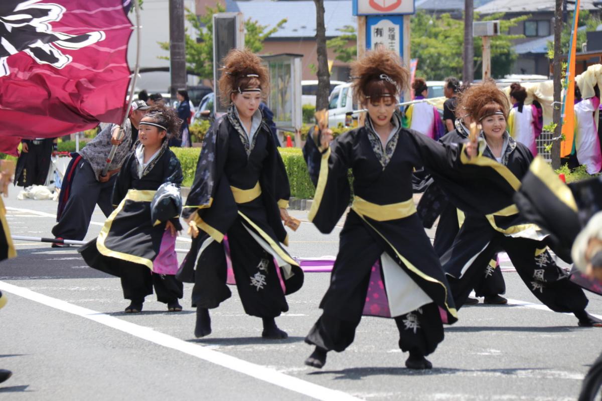 奥州前沢よさこいFesta13その3（奥州前沢よさこいフェスタ2017) 2017/07/09