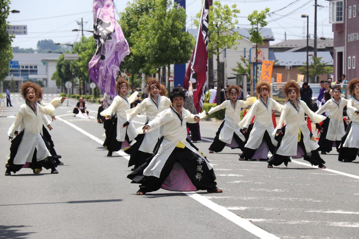 奥州前沢よさこいFesta13その3（奥州前沢よさこいフェスタ2017) 2017/07/09